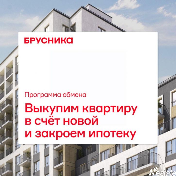 2-комн квартира в новом доме улица Б.Г. Шаронова, 9,  д. 9