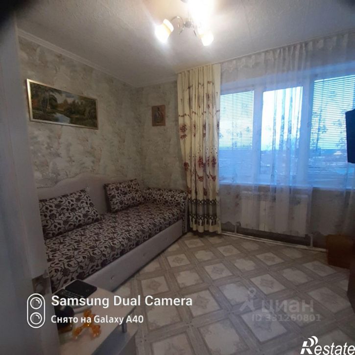 2-комн квартира ул Магистральная, 8,  д. 8