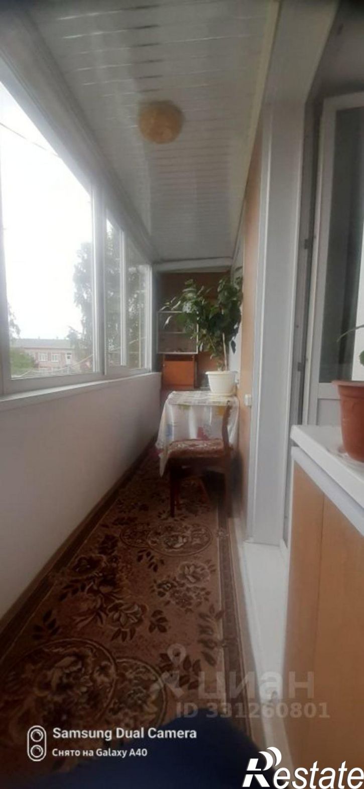 2-комн квартира ул Магистральная, 8,  д. 8