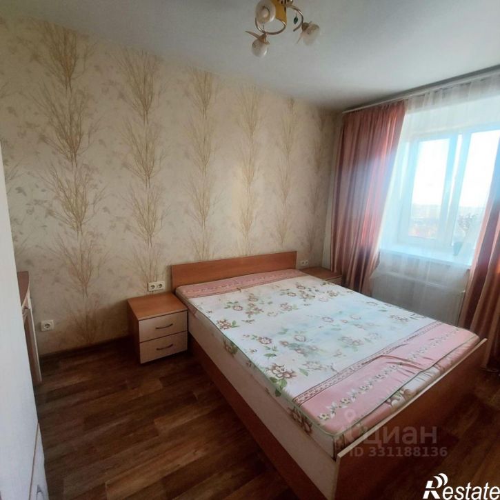2-комн квартира улица Ватутина, 33,  д. 33