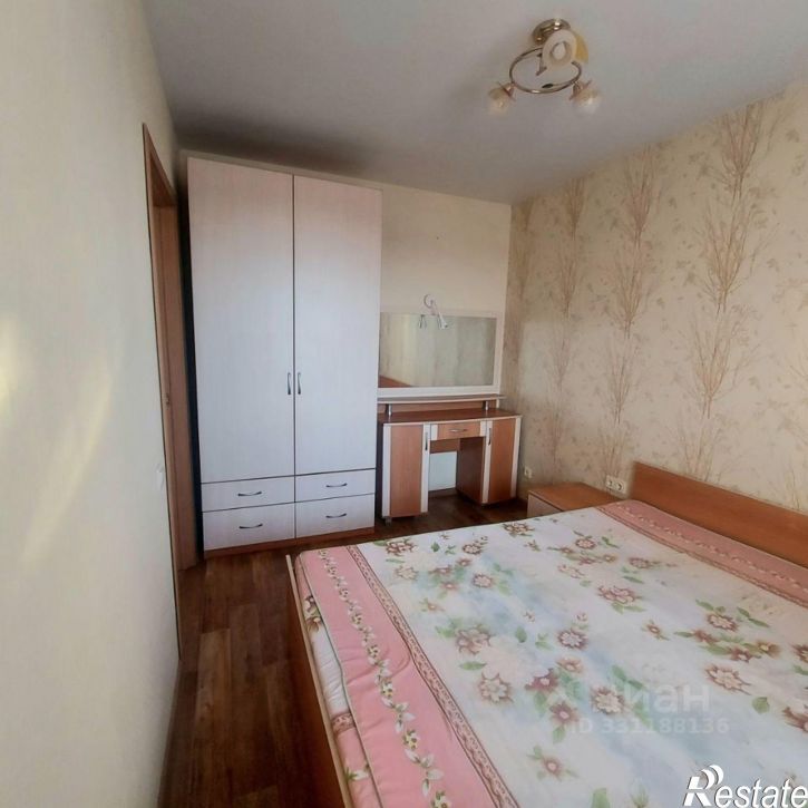 2-комн квартира улица Ватутина, 33,  д. 33