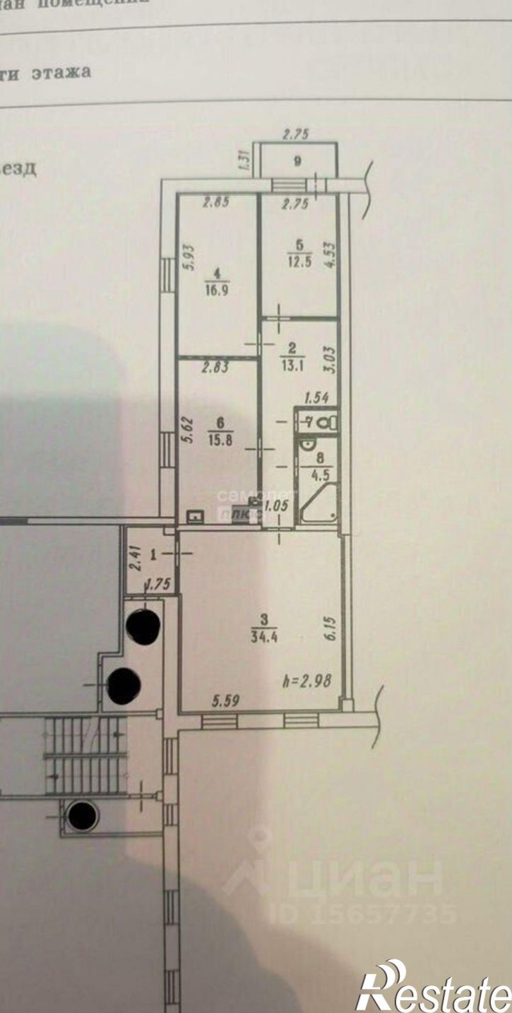 3-комн квартира 7-я Северная улица, 369,  д. 369
