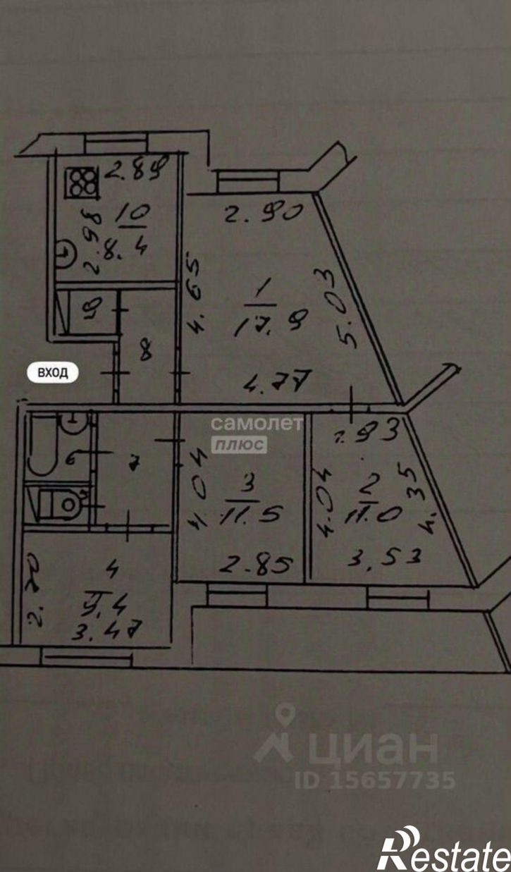 3-комн квартира улица Степанца, 8Б,  д. 8Б