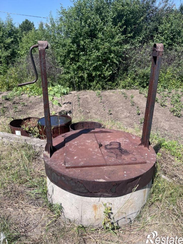 Земельный участок