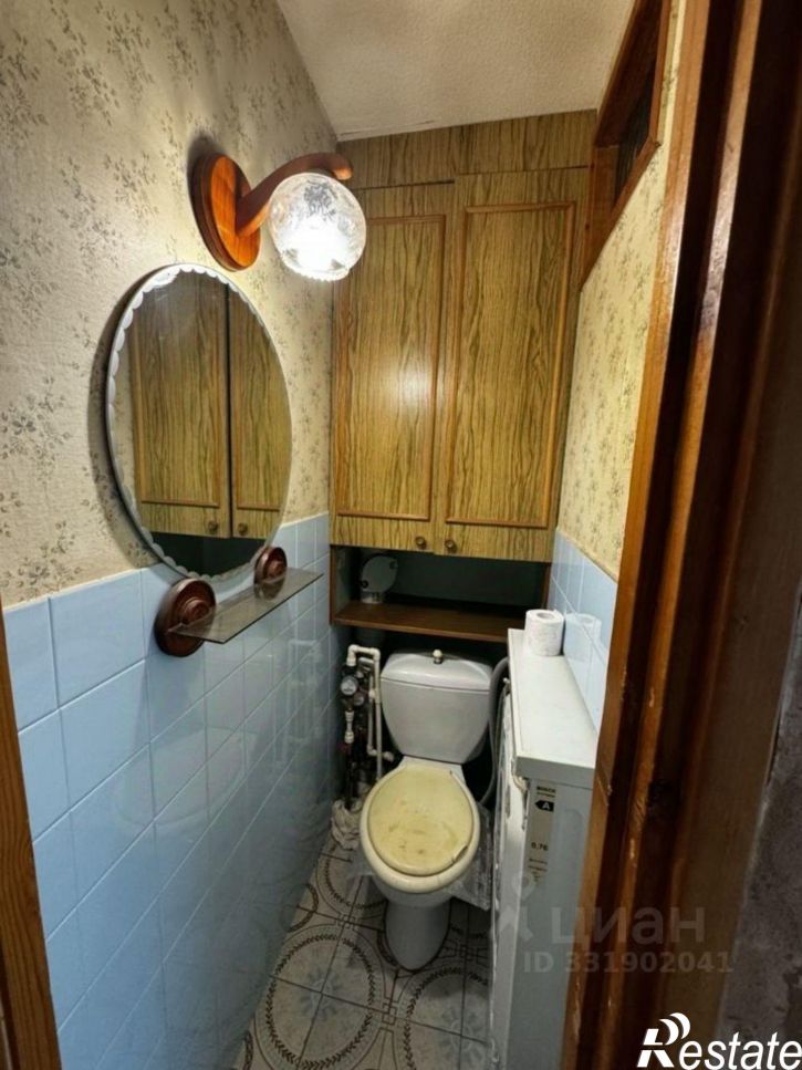 3-комн квартира Омск, микрорайон Заозёрный