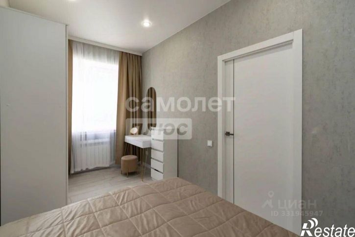 2-комн квартира Омск г., Центральный