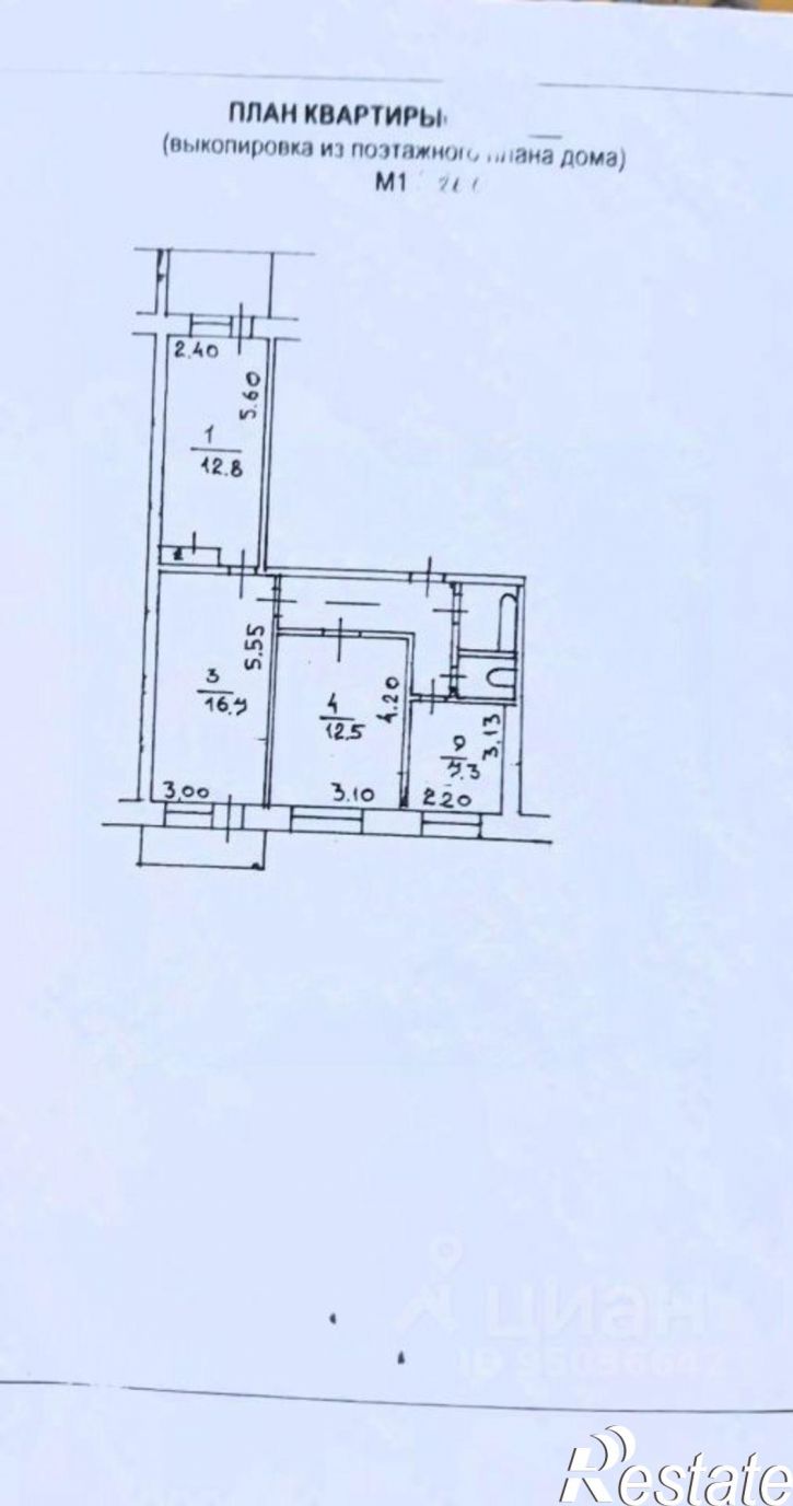 3-комн квартира Омский р-н, поселок Ростовка, д 10