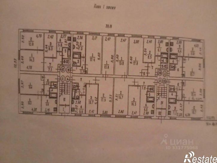 2-комн квартира ул Целинная, 11,  д. 11