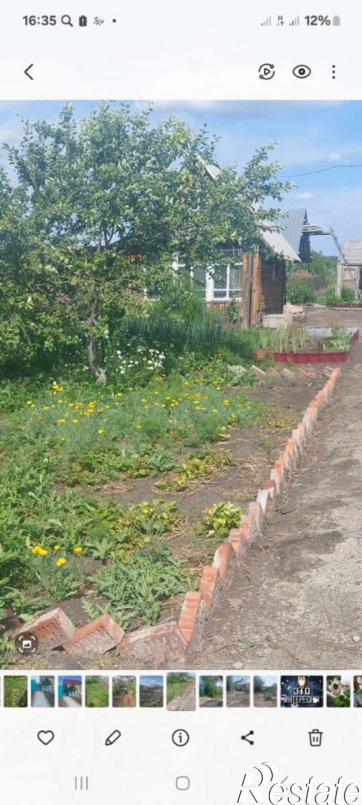 3-комн квартира ул Центральная, 36,  д. 36
