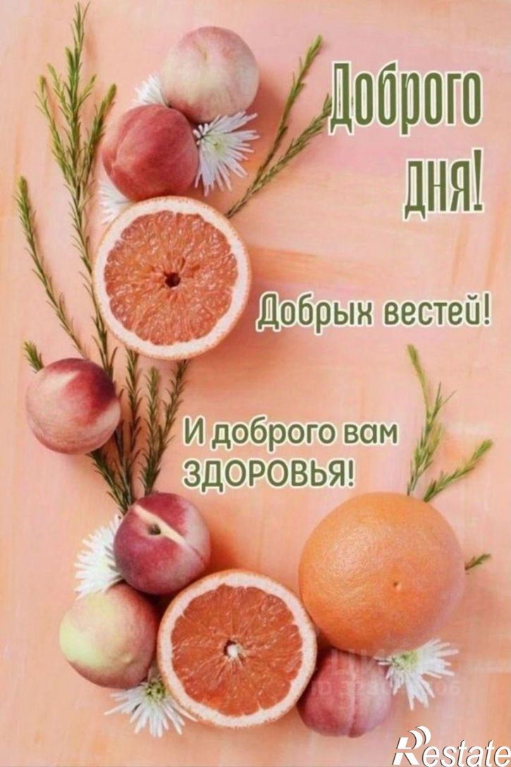 Комната Омск, улица Вострецова, 5/1