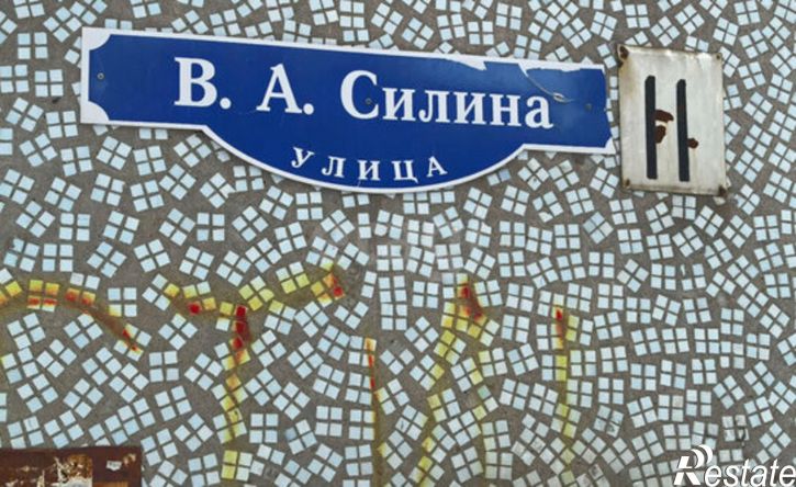 1-комн квартира Омск, микрорайон Крутая Горка, улица Силина, 11