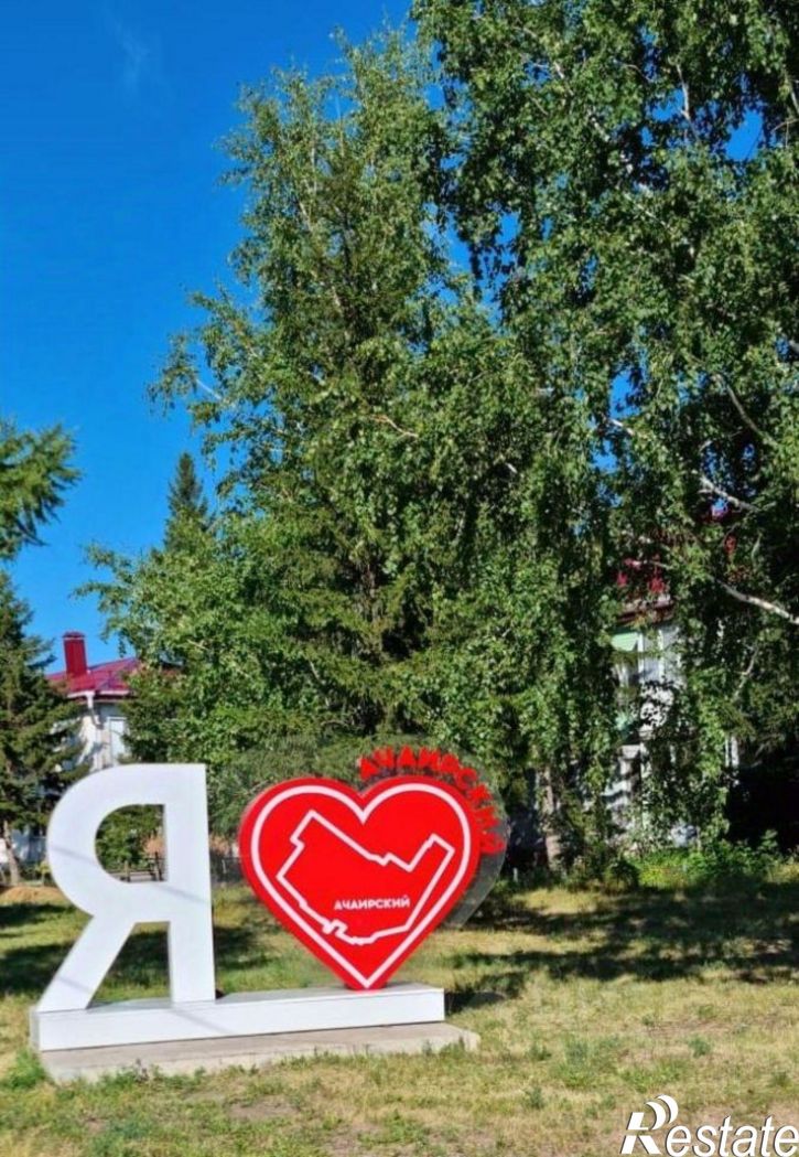 3-комн квартира ул Мира, 4,  д. 4