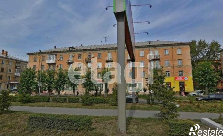 3-комн квартира Омск, проспект Мира, 64