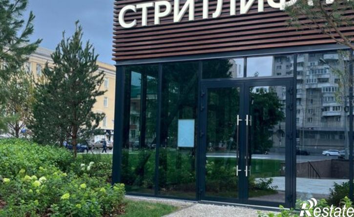 3-комн квартира Омск, улица Декабристов, 98