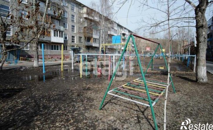 3-комн квартира Омск, улица Труда, 3