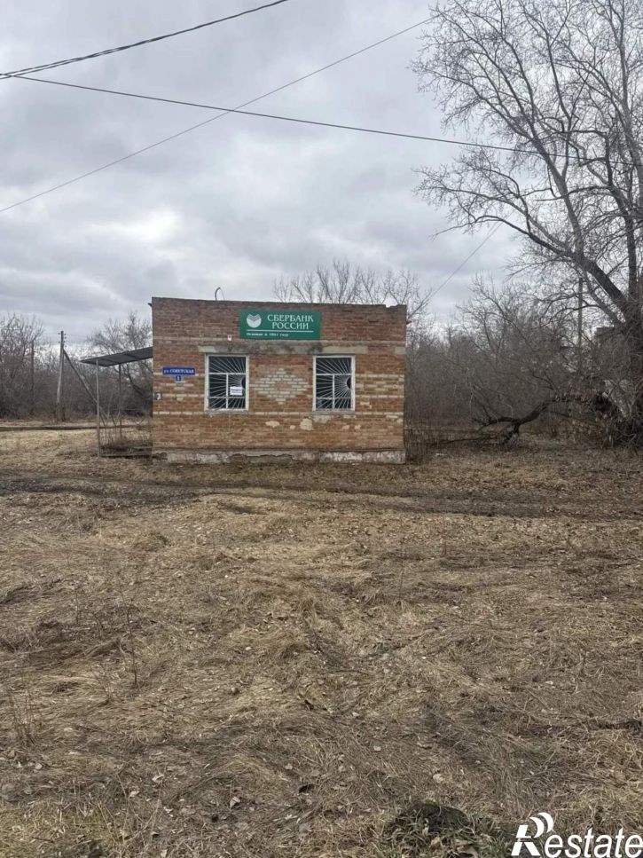 Офис Советская улица, д.3