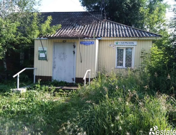 Офис Совхозная улица, д.18