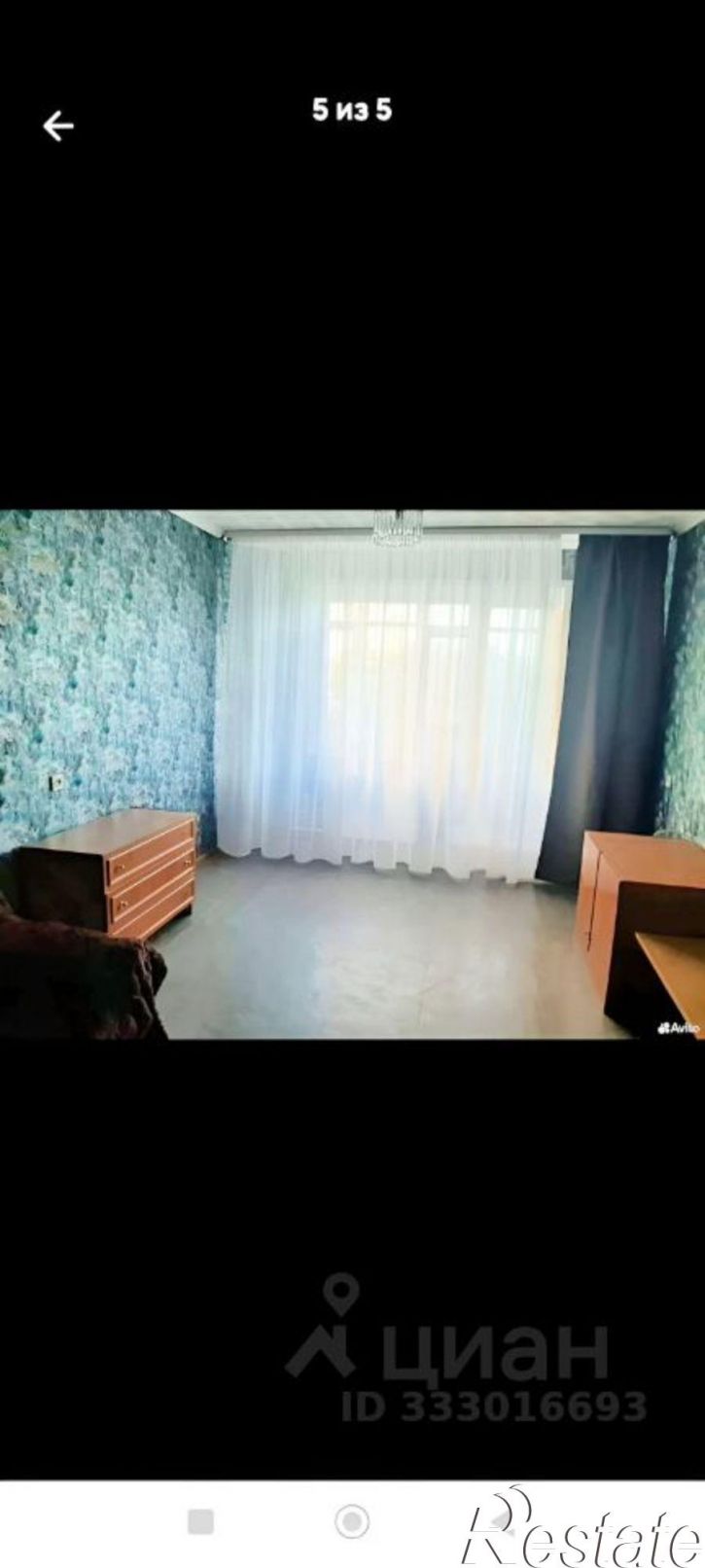 1-комн квартира Омск, Заозёрная улица, 40
