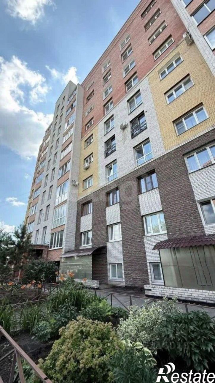 3-комн квартира городской округ Омск, Омск