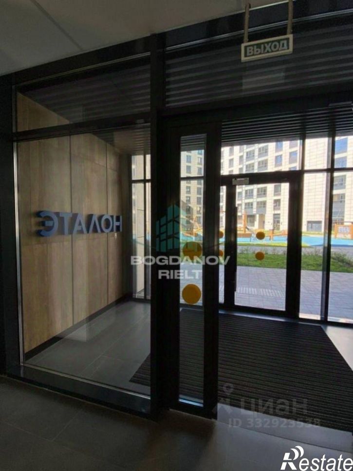 1-комн квартира Омск, улица Волгоградская, д.49