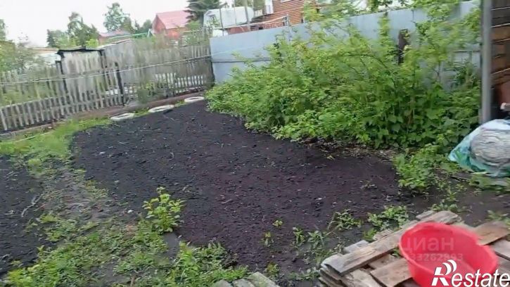 Коттедж/дом