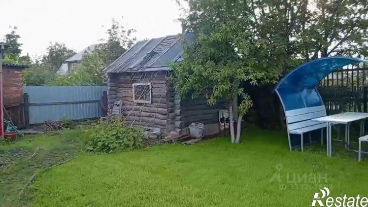 Коттедж/дом