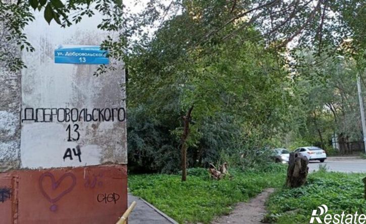 3-комн квартира Омск, улица Добровольского, 13