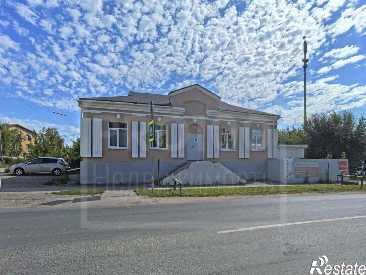 Офис Омск, Центральный, улица Госпитальная