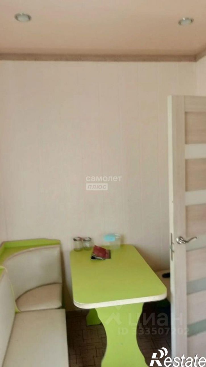 2-комн квартира ул Коммунистическая, 29,  д. 29