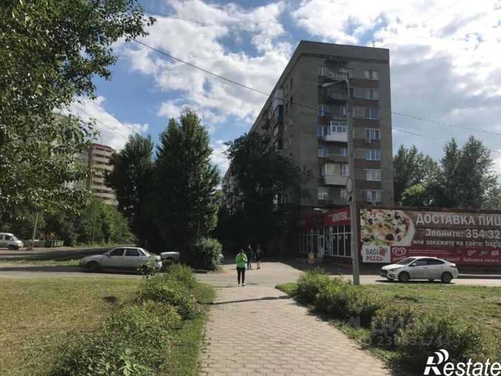 Офис Омск, улица Серова, 20