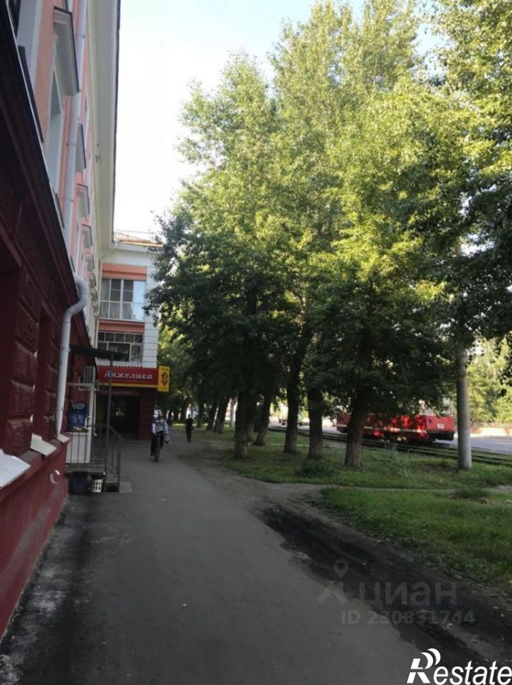Офис Омск, улица Серова, 20