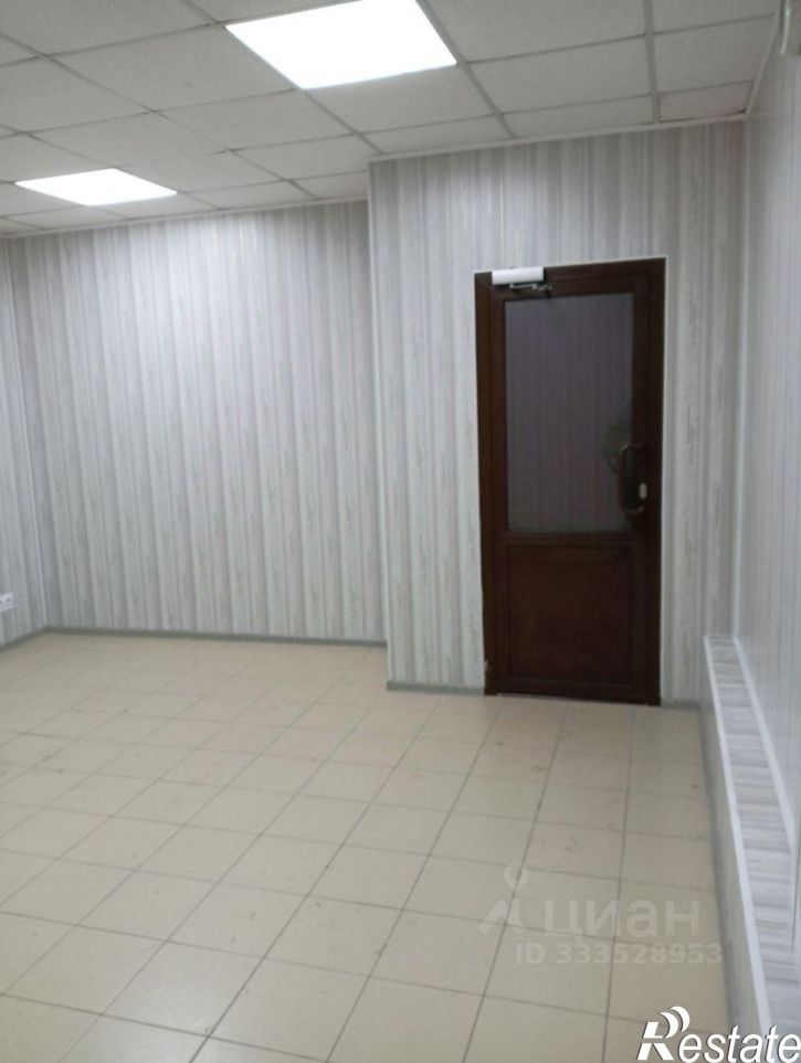 Офис Омск городской округ, Омск