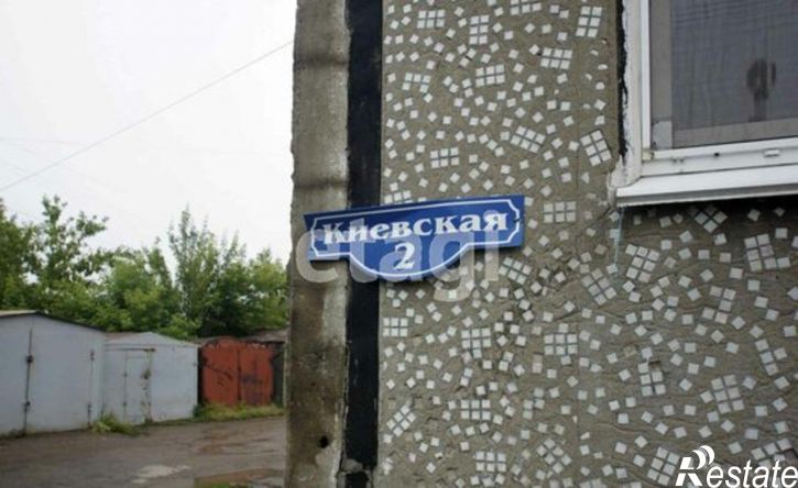 2-комн квартира Омск, микрорайон Чередовый, Киевская улица, 2