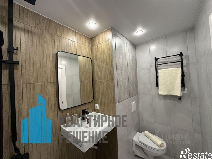 3-комн квартира Омск, улица Калинина, 12