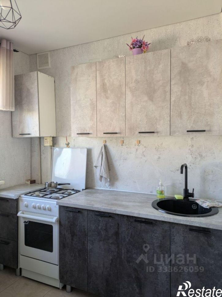 1-комн квартира улица Серова, 8Г,  д. 8Г