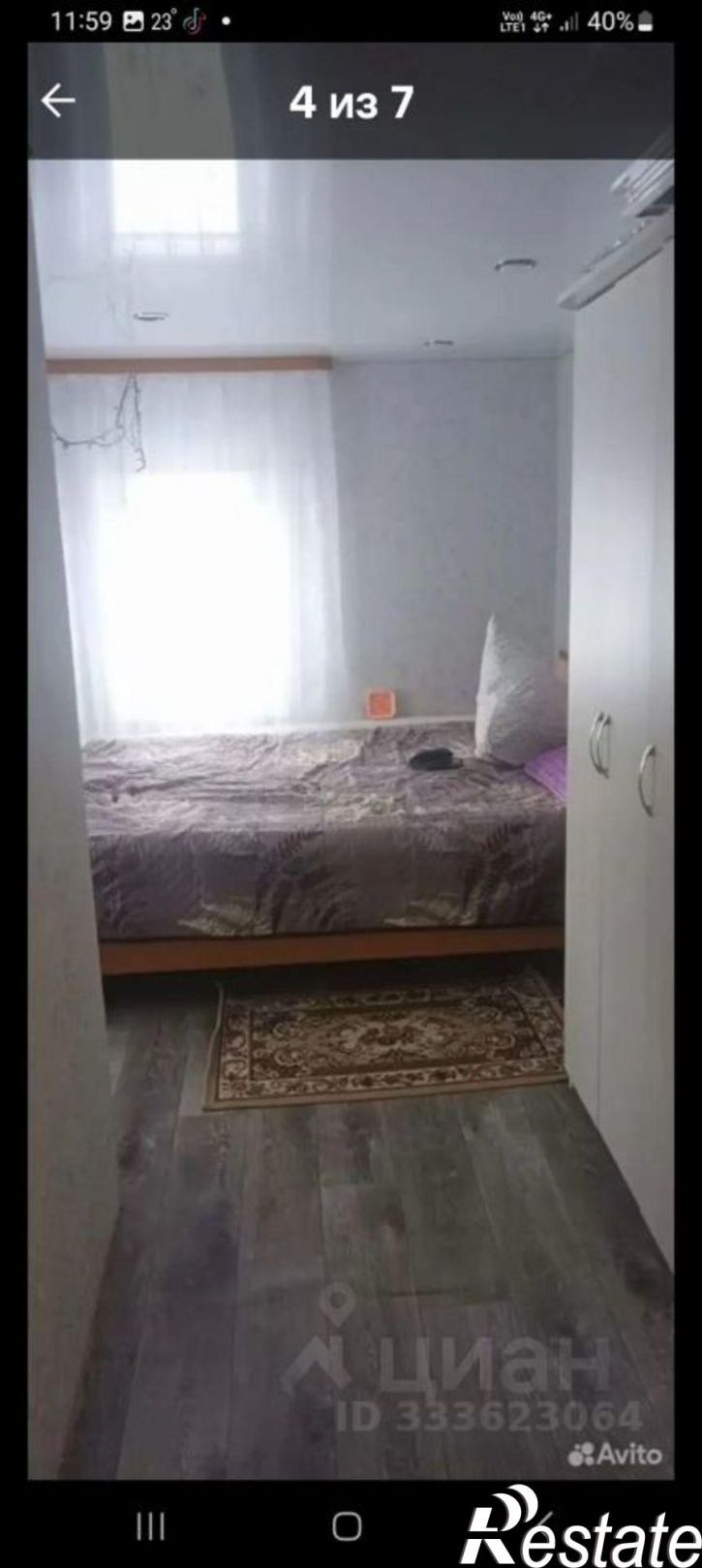 Коттедж/дом Первомайская улица