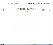коттедж 49 кв м Красноярский тракт