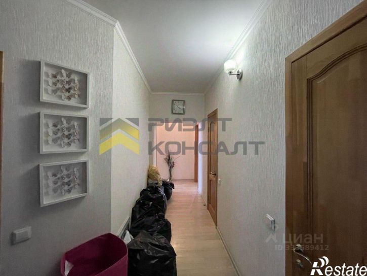 2-комн квартира улица Арнольда Нейбута, 6,  д. 6