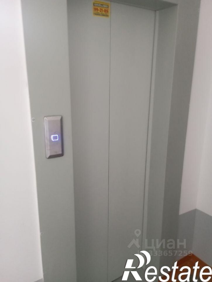 2-комн квартира улица Звездова, 101,  д. 101