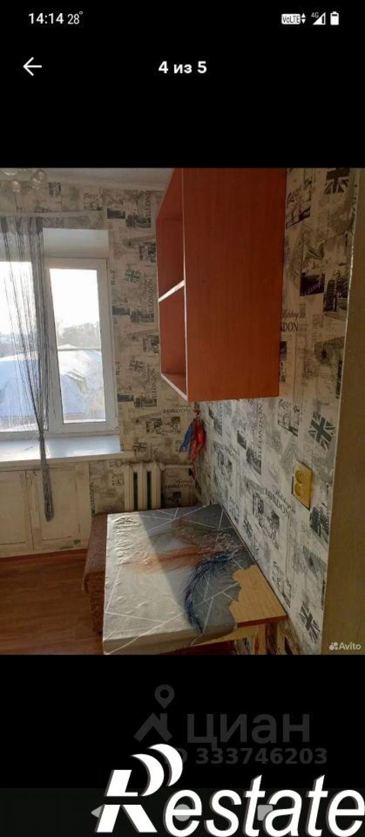 1-комн квартира 4-я Железнодорожная улица, 10,  д. 10
