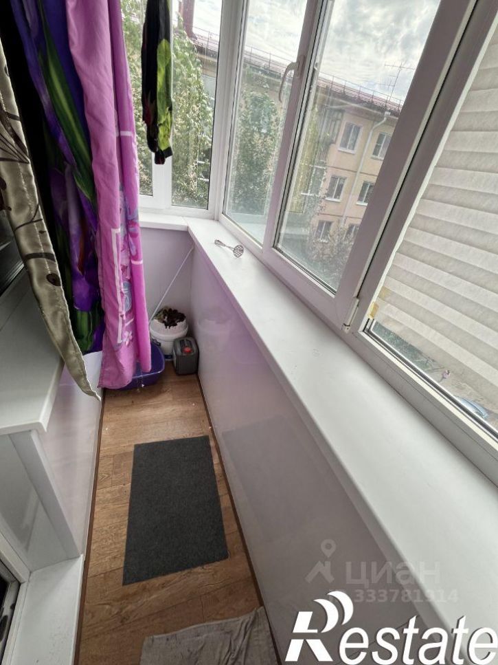 1-комн квартира Магистральная улица, 66Б,  д. 66Б