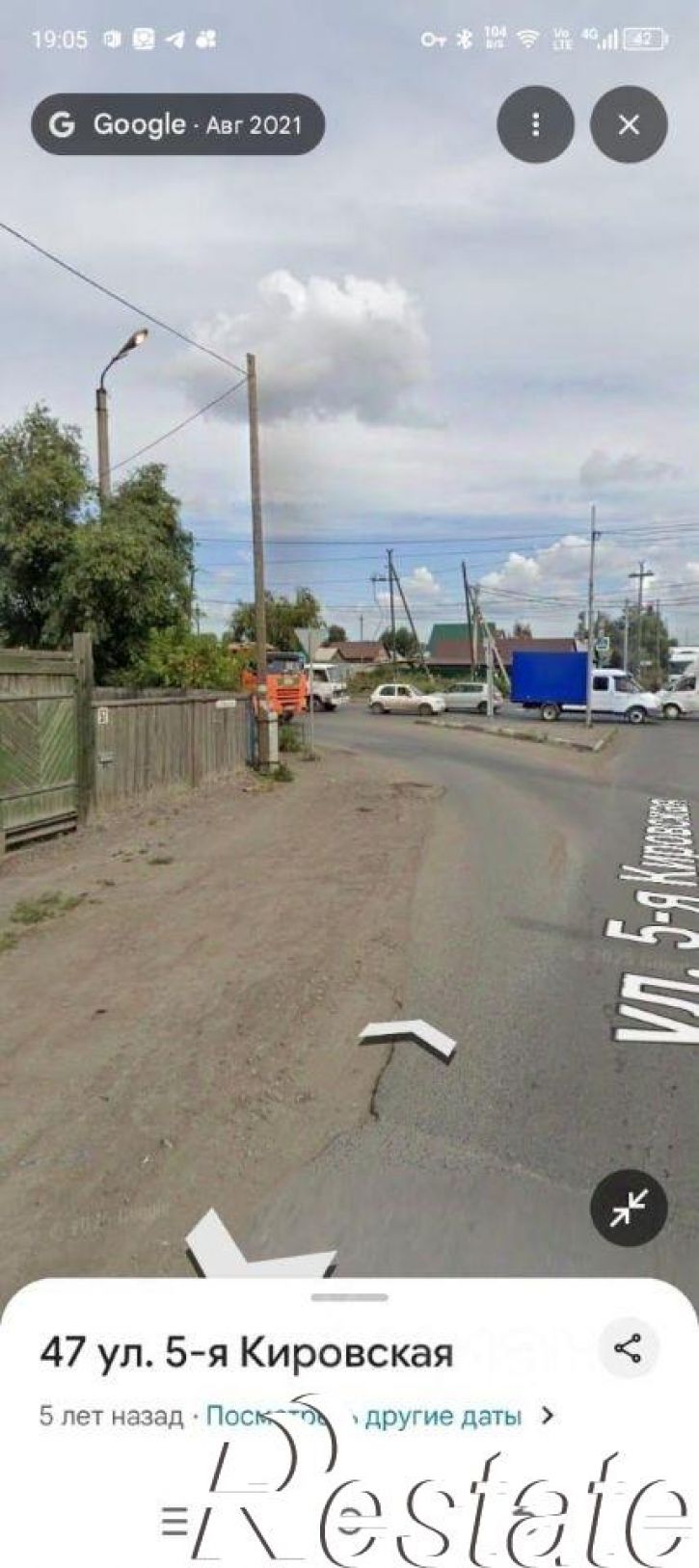 Коттедж/дом 5-я Кировская улица, 54,  д. 54