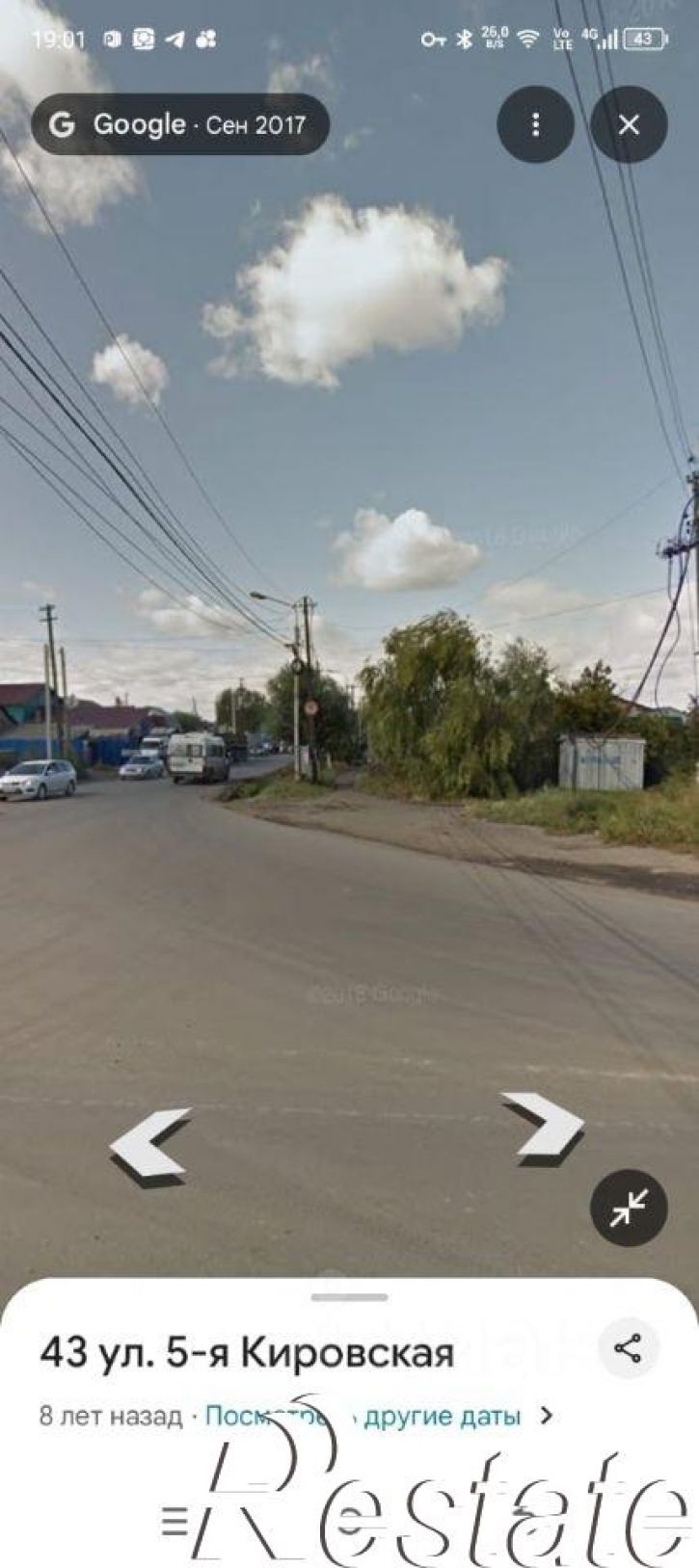 Коттедж/дом 5-я Кировская улица, 54,  д. 54