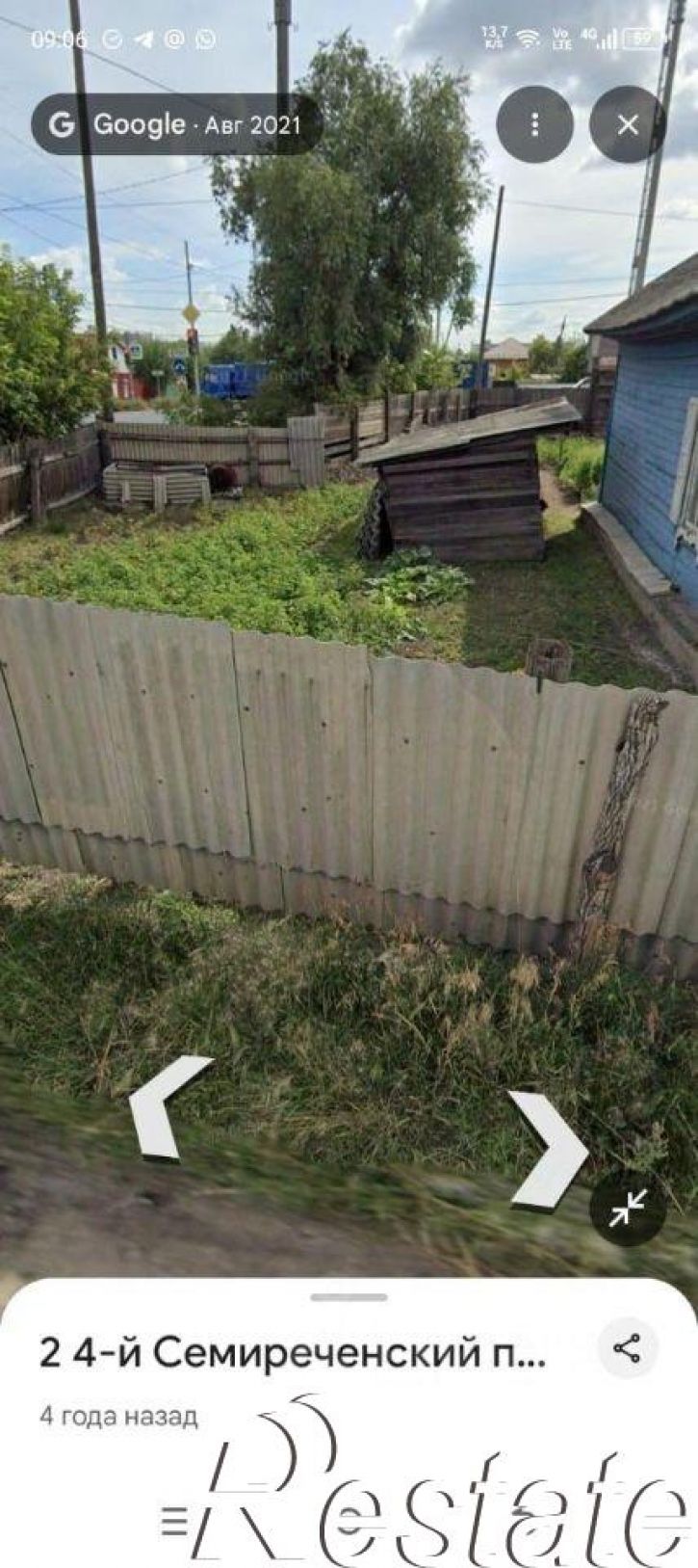 Коттедж/дом 5-я Кировская улица, 54,  д. 54