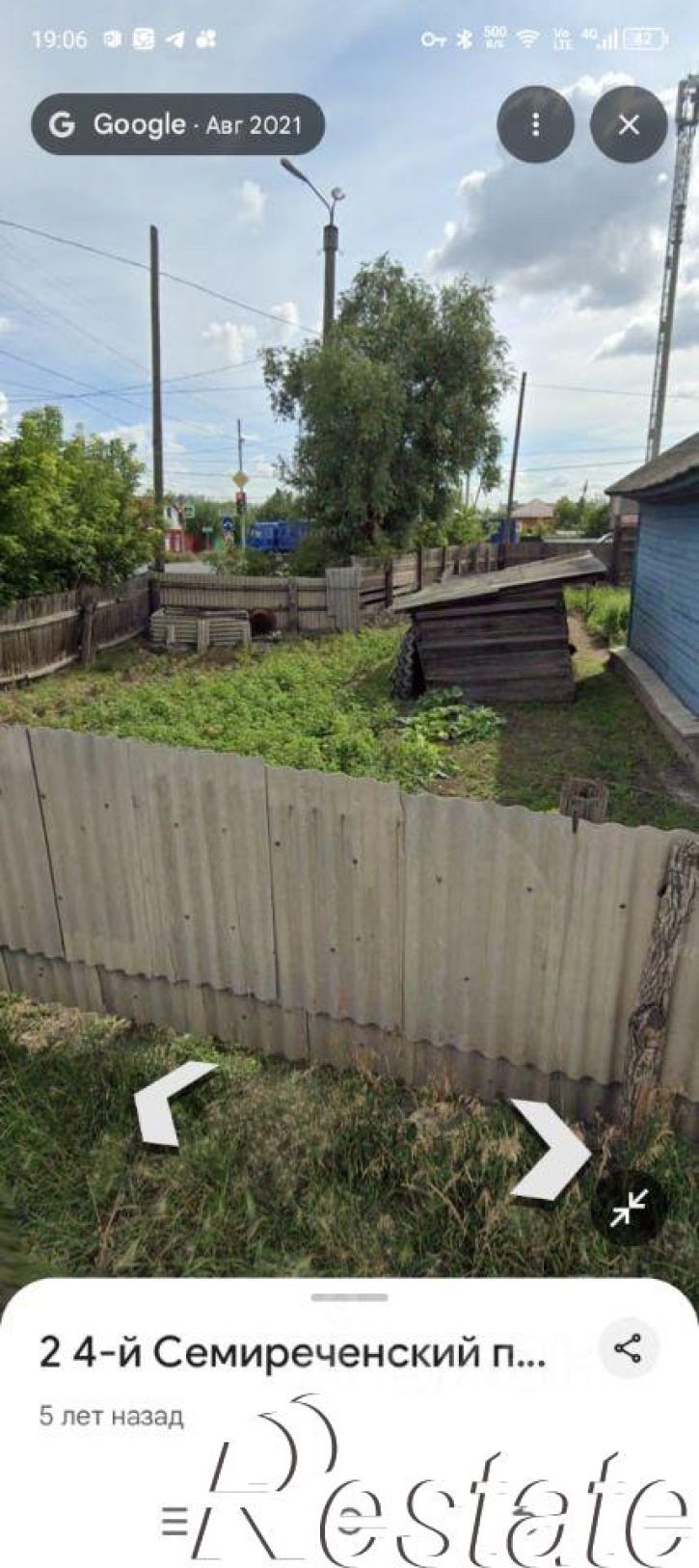 Коттедж/дом 5-я Кировская улица, 54,  д. 54