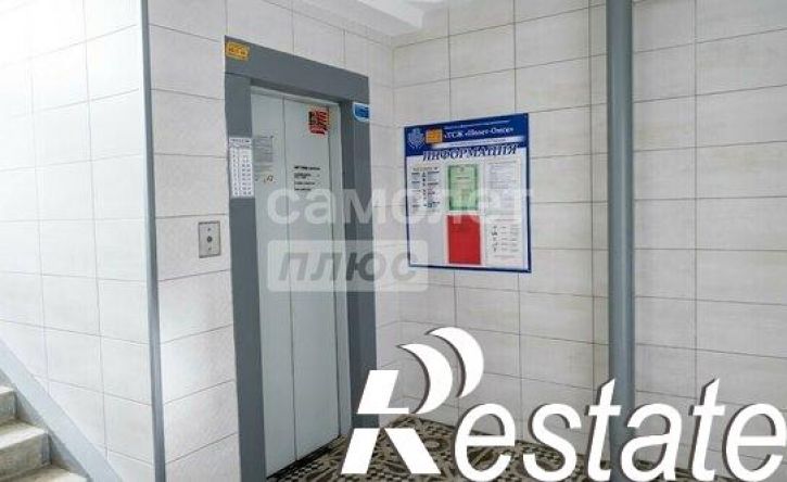 1-комн квартира улица 70 лет Октября, 11,  д. 11