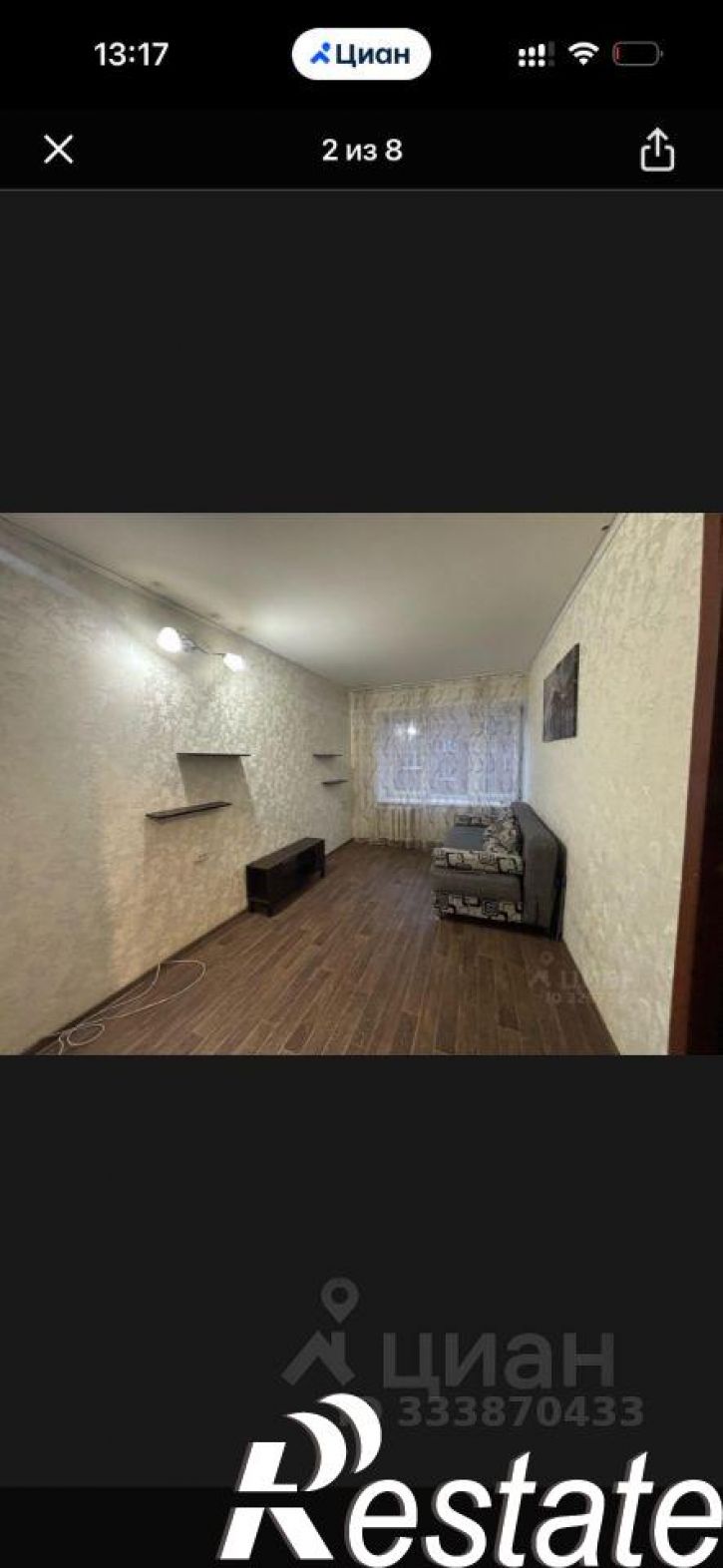1-комн квартира улица Декабристов, 155А,  д. 155А