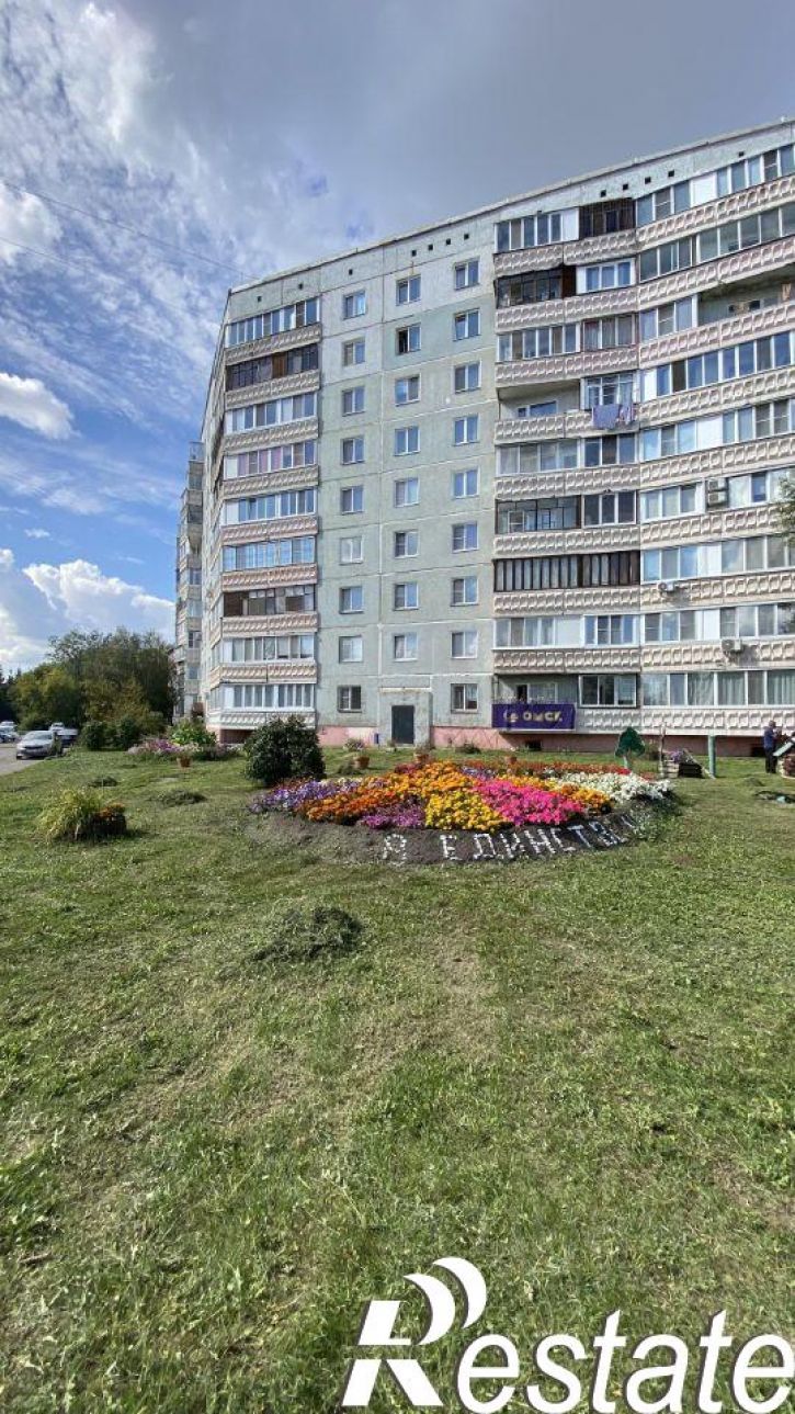 3-комн квартира улица Бородина, 47,  д. 47