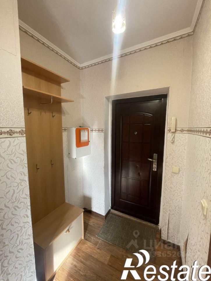 1-комн квартира улица Завертяева, 15,  д. 15