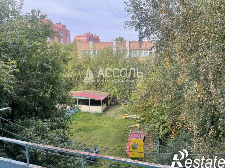 1-комн квартира Заозёрная улица, 18/2,  д. 18/2